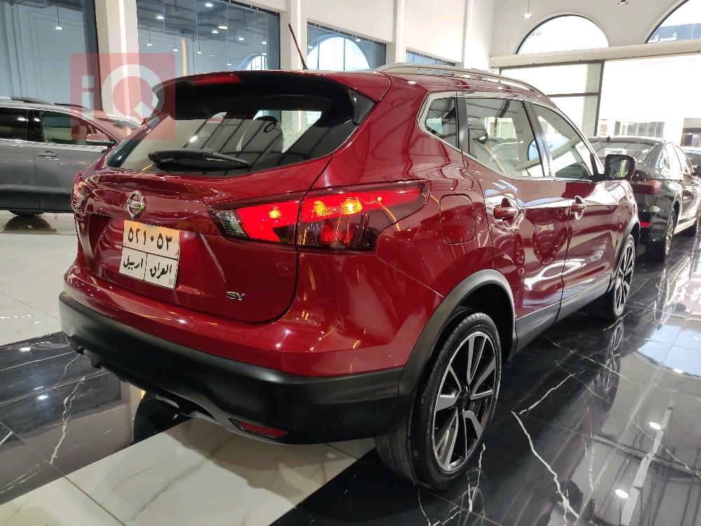 Nissan Rogue Sport